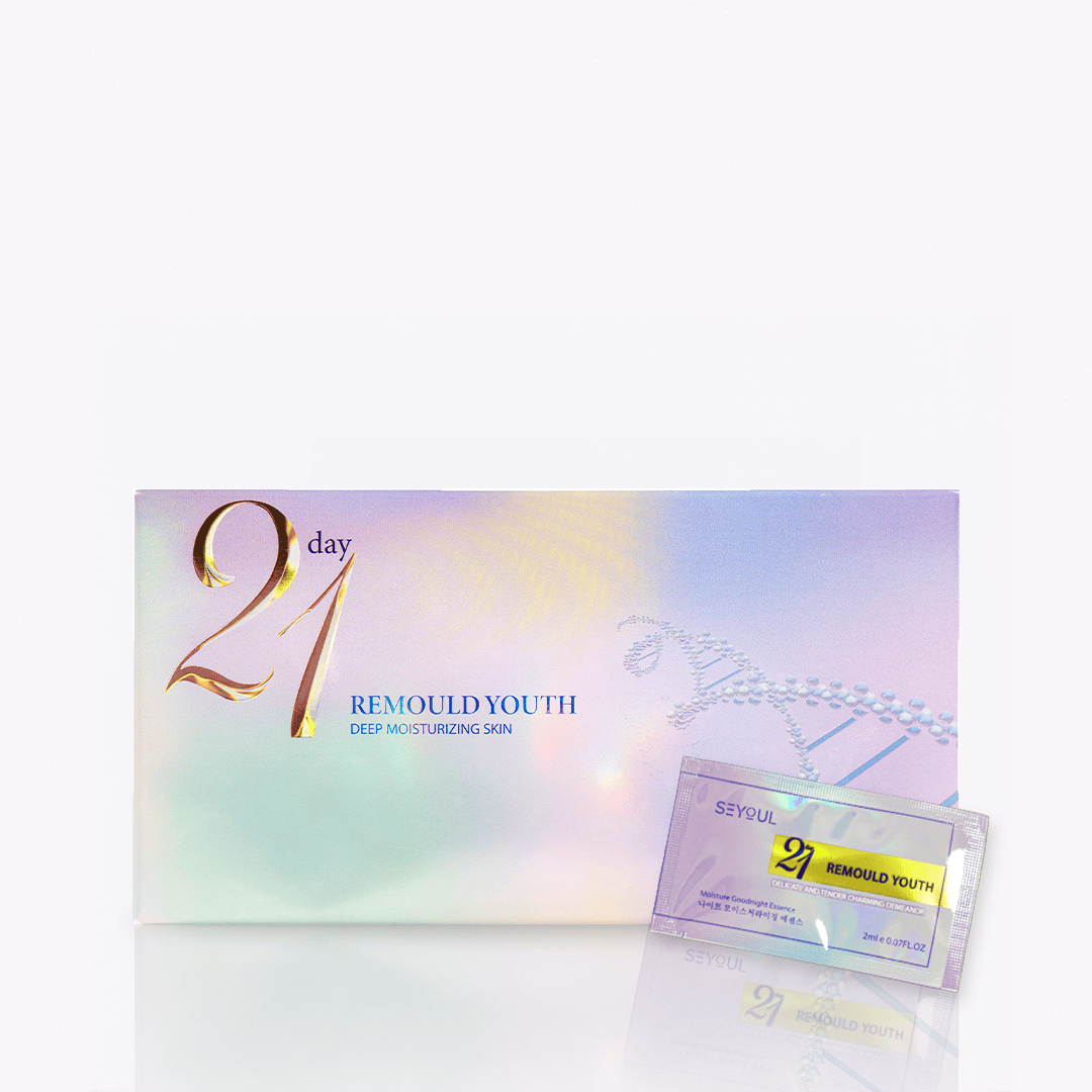 21 Days Skin Essence (V3)