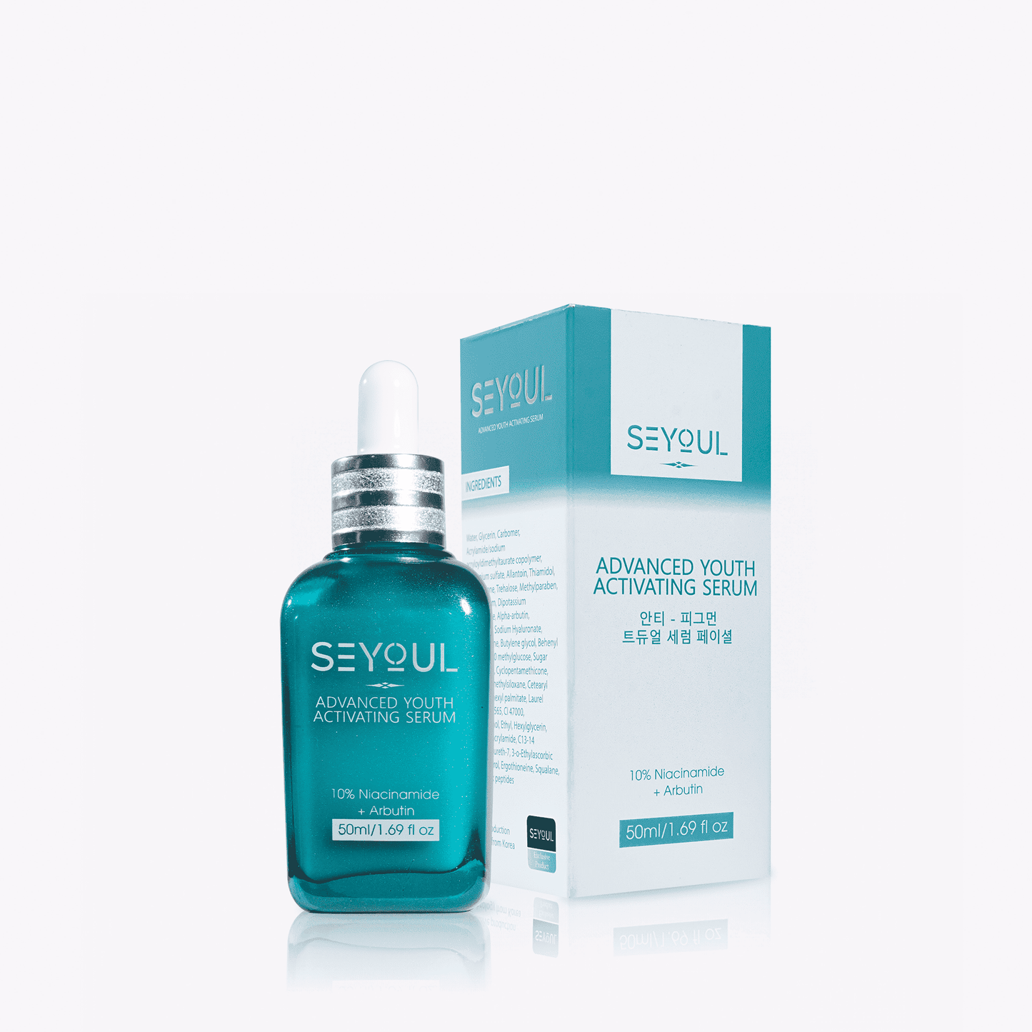 Advanced Youth Activating Serum (V4)