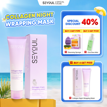 Collagen Wrapping Mask (v3)