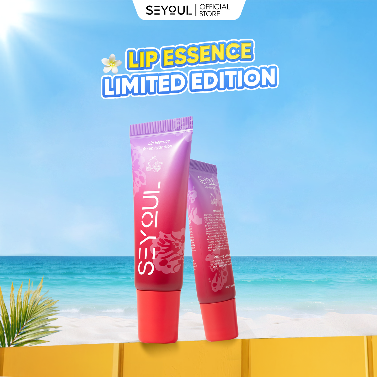 Lip Essence Limited Edition