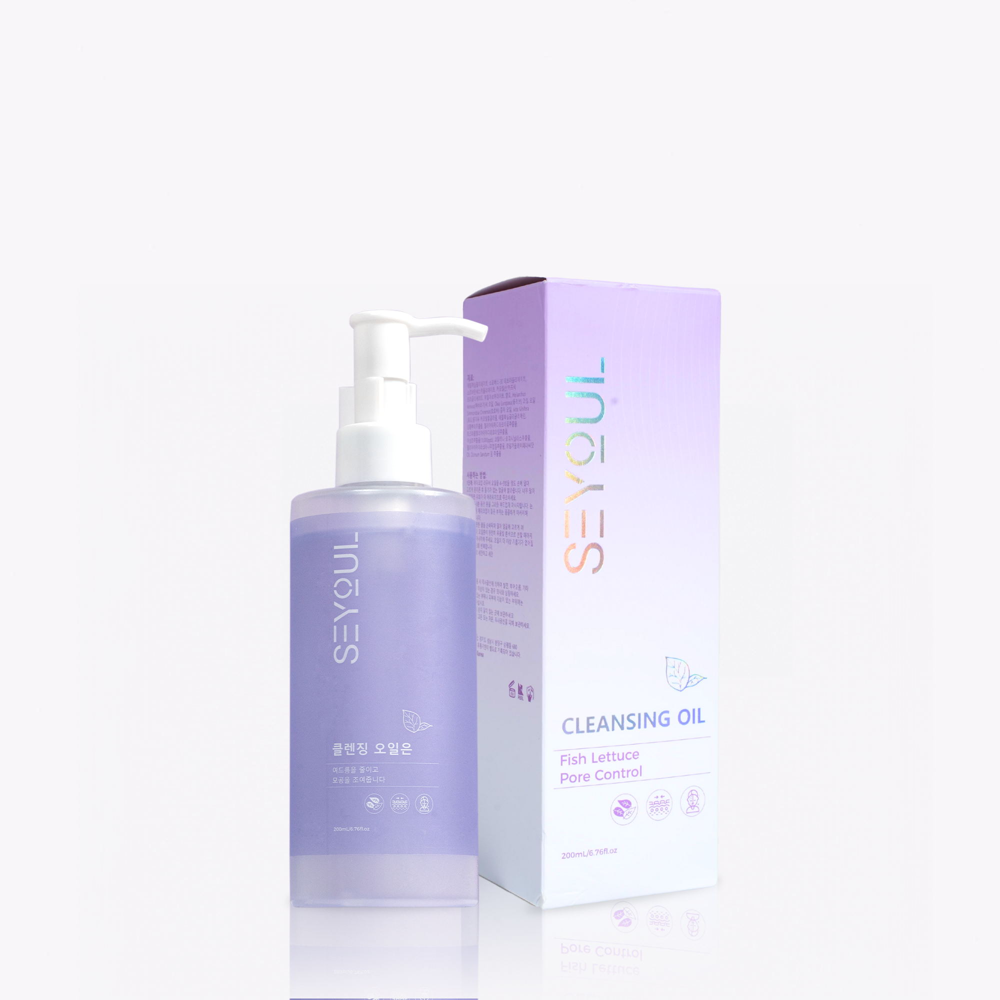 Cleansing Oil 150ml