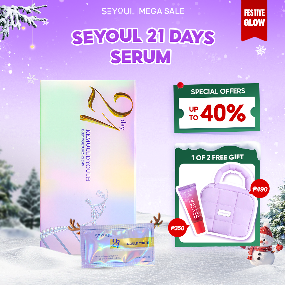 21 Days Skin Essence