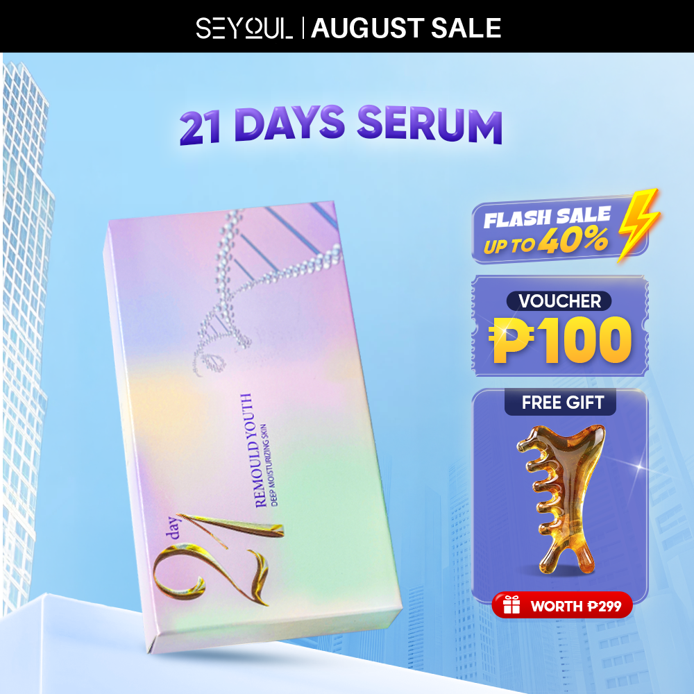 21 Days Skin Essence