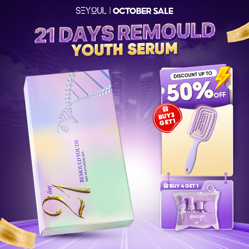 21 Days Skin Essence