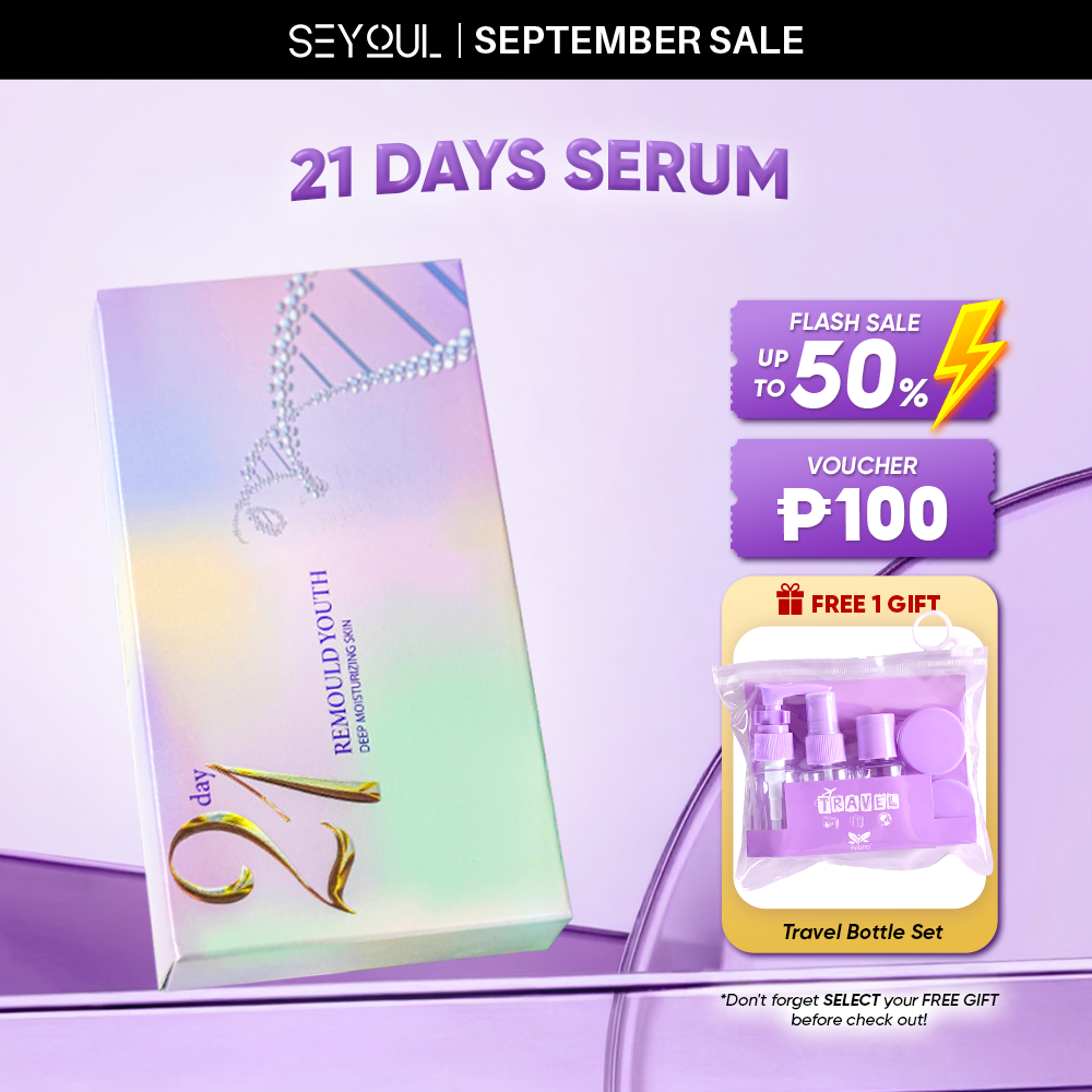 21 Days Skin Essence