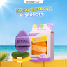 Facial Cleansing Sponge Set