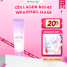 Collagen Wrapping Mask