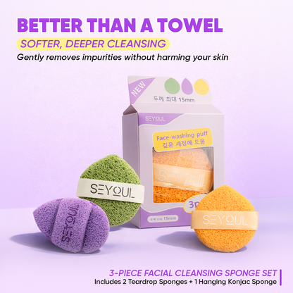 Facial Cleansing Sponge Set