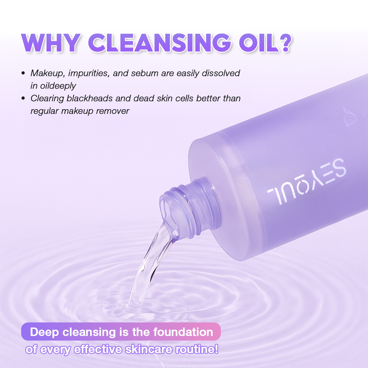 Cleansing Oil 150ml