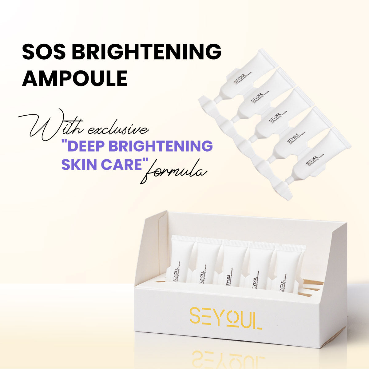 SOS Brightening Ampoule (v3)