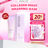 Collagen Wrapping Mask
