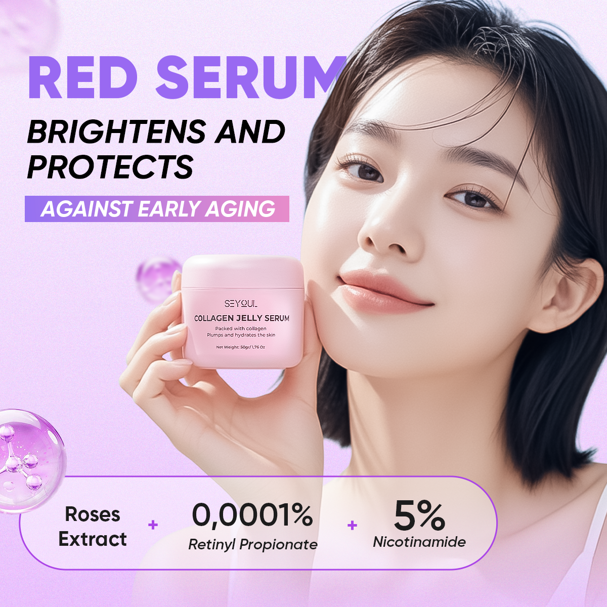 Jelly Serum SEYOUL