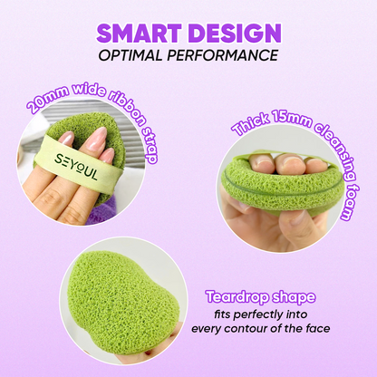 Facial Cleansing Sponge Set