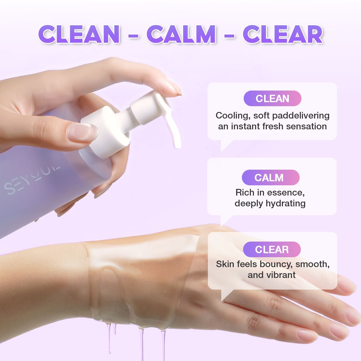 Cleansing Oil 150ml