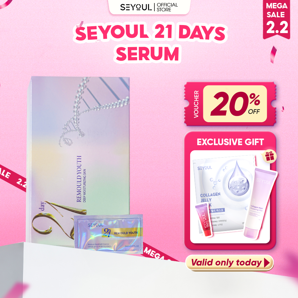 21 Days Skin Essence