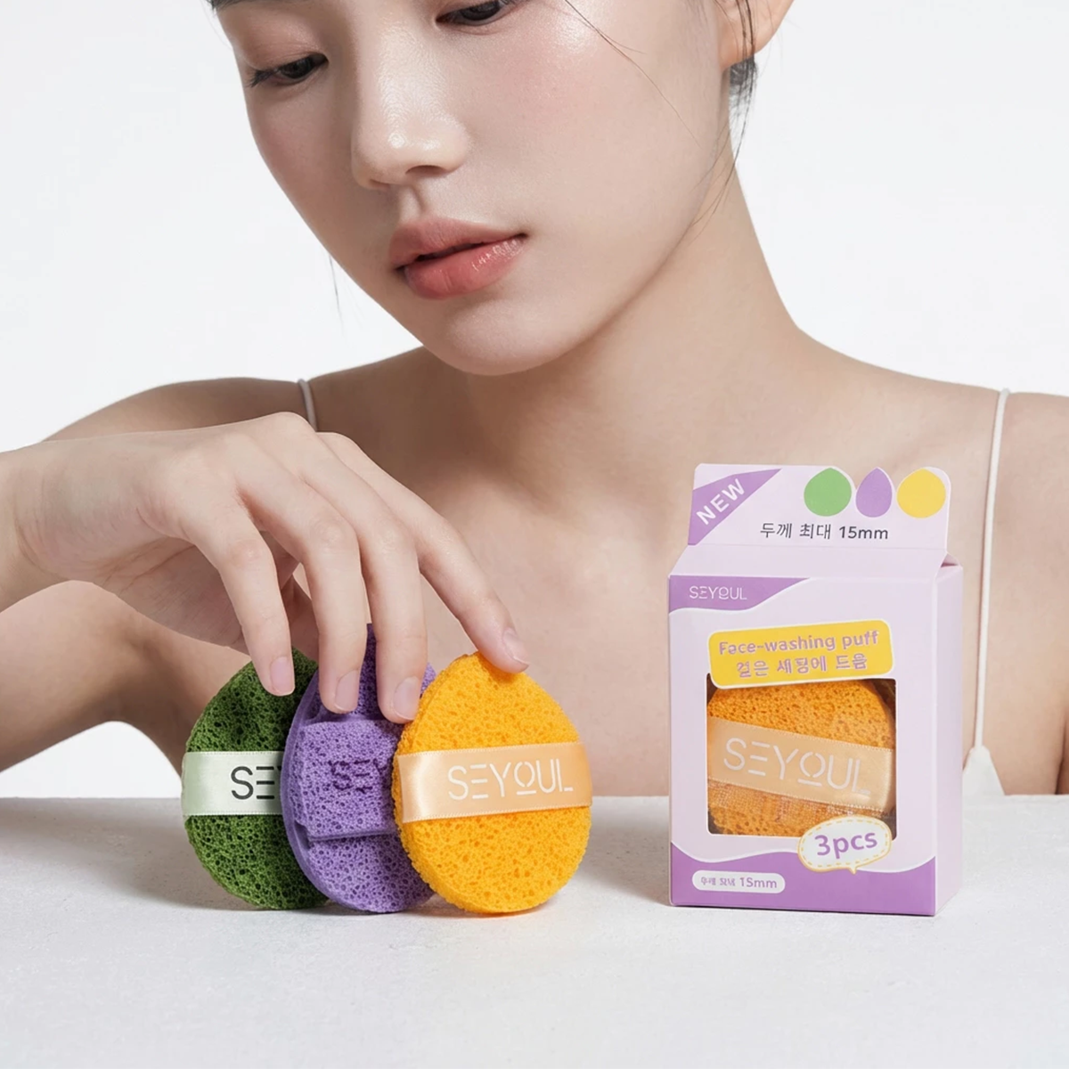Facial Cleansing Sponge Set