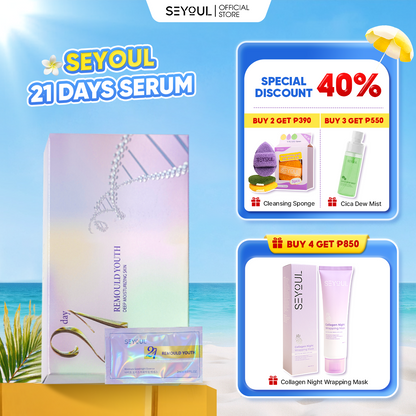 21 Days Skin Essence (V3)
