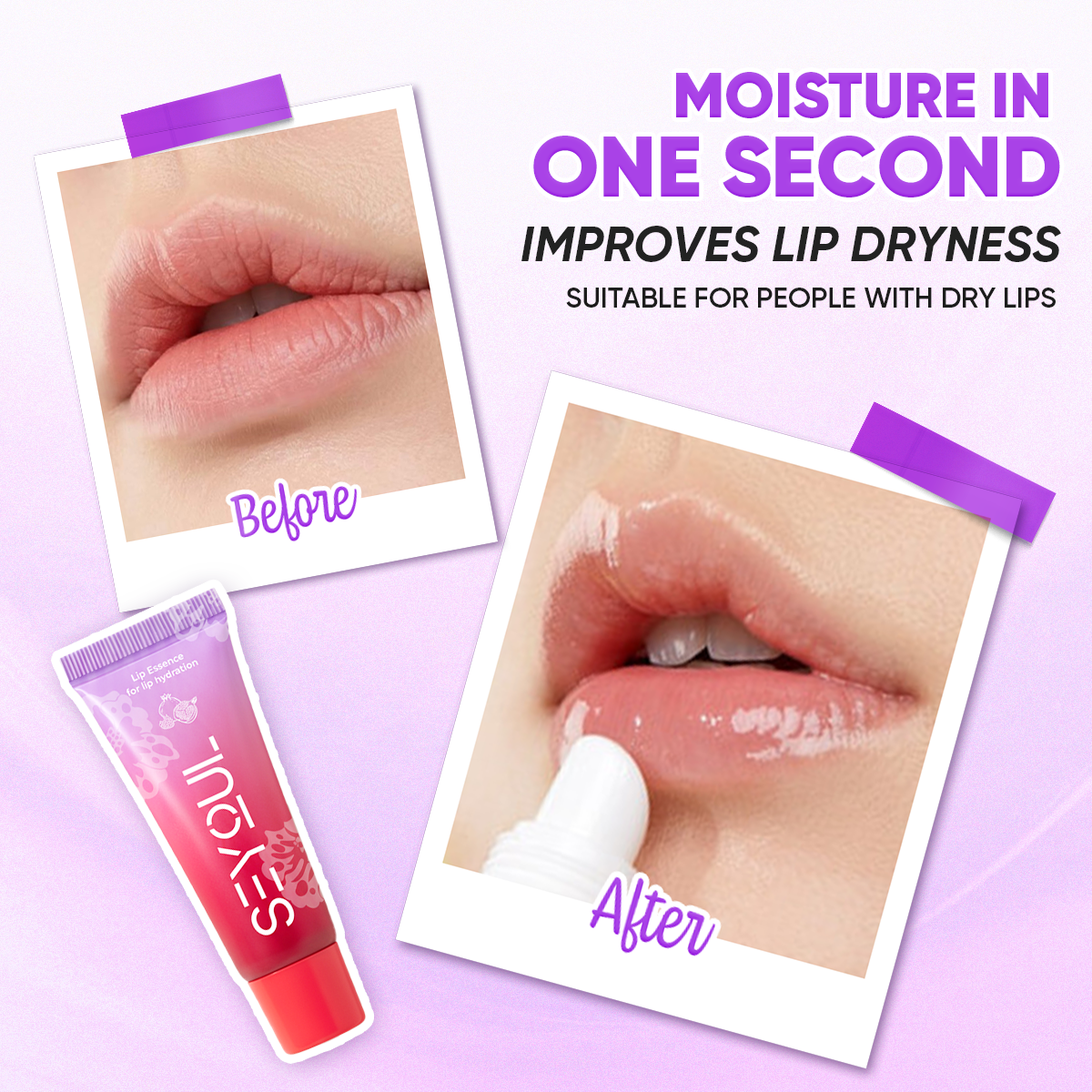 Lip Essence Limited Edition