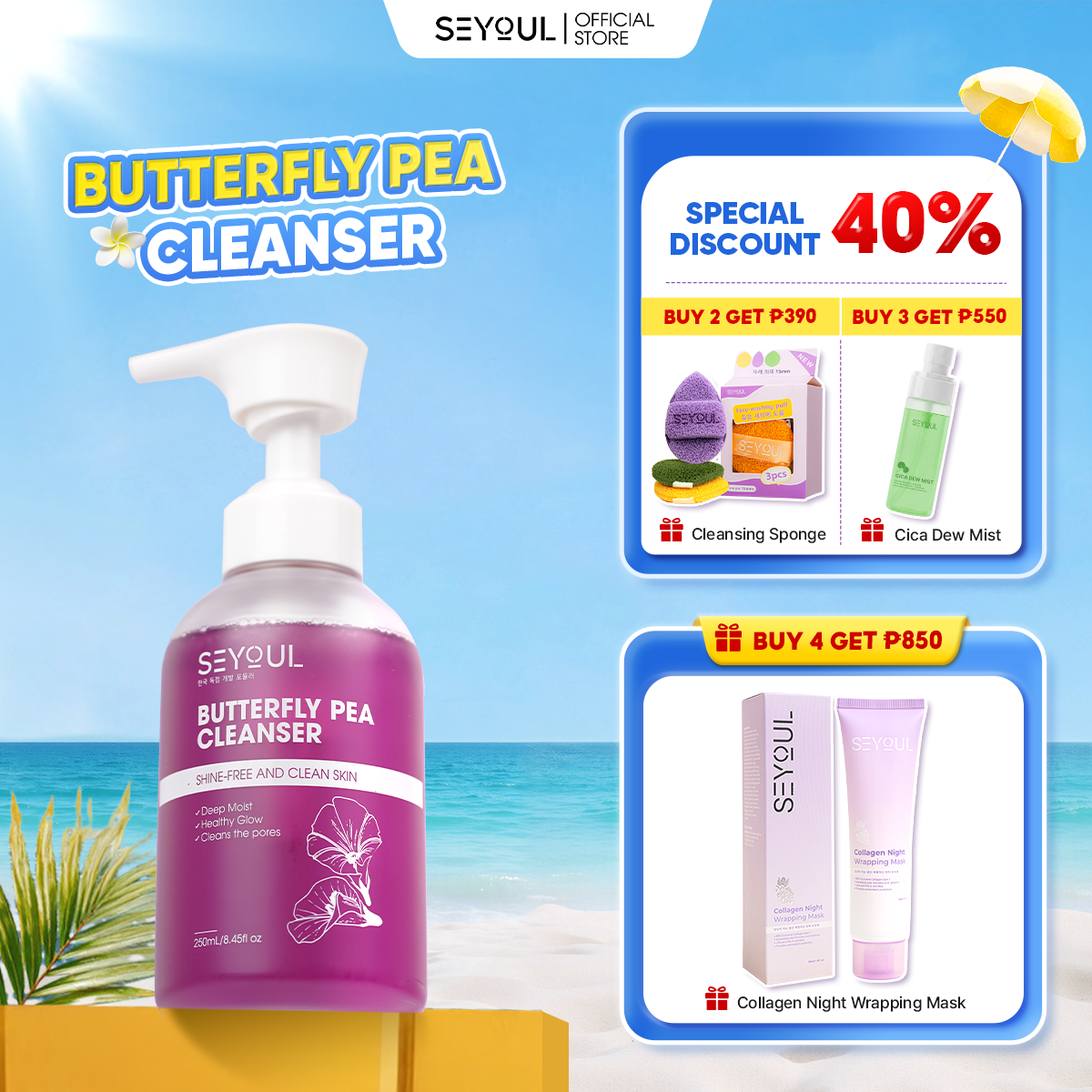 Butterfly Pea Cleanser