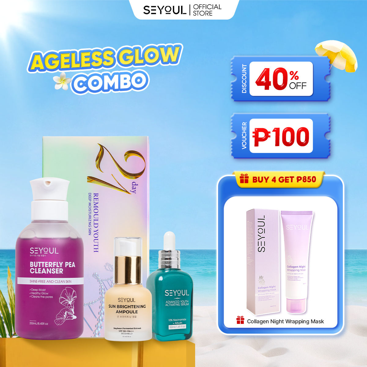 Ageless Glow Combo