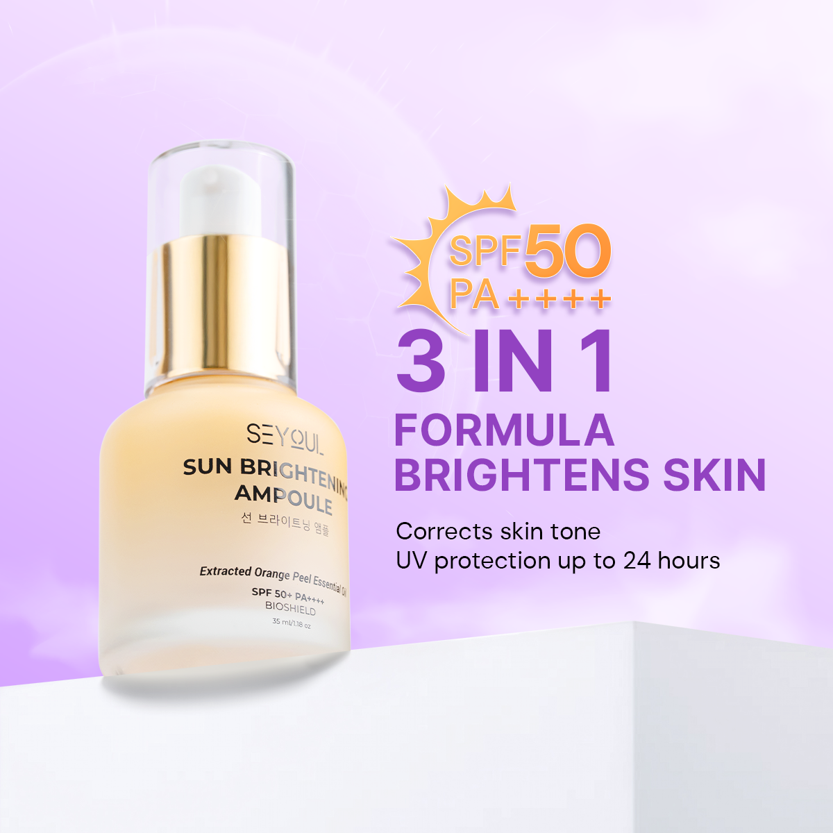 Sun Ampoule SEYOUL