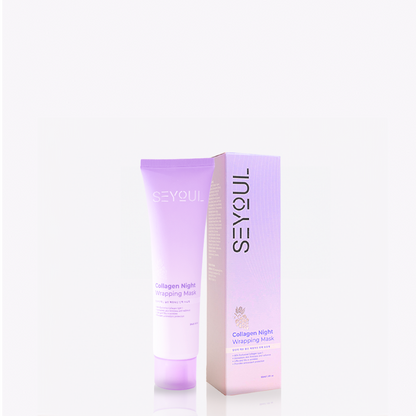 Collagen Wrapping Mask (v3)