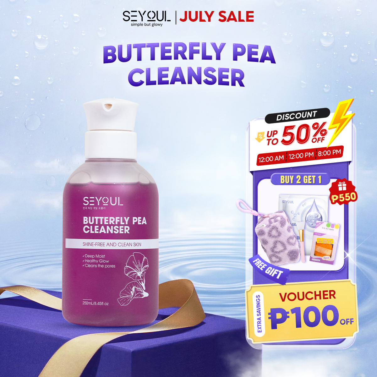 Butterfly Pea Cleanser