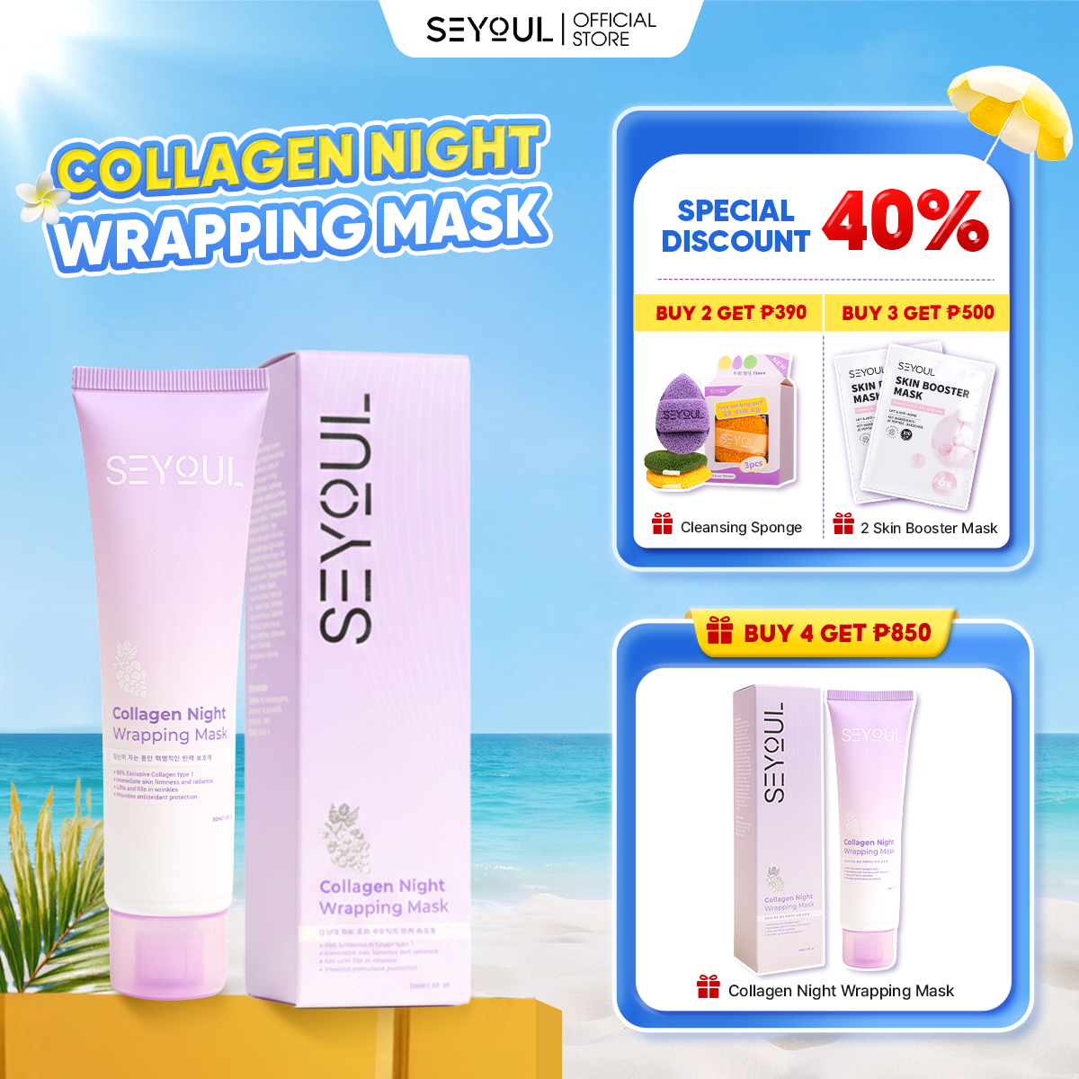 Collagen Wrapping Mask