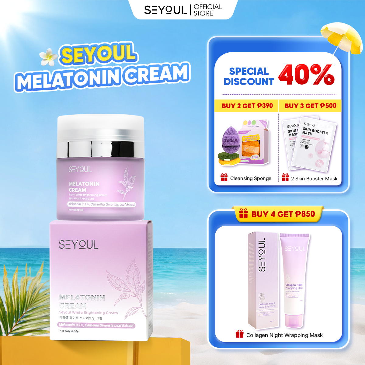 Melatonin Cream SEYOUL