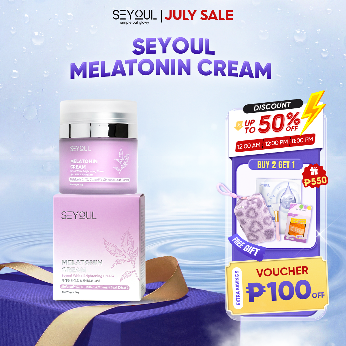 Melatonin Cream SEYOUL