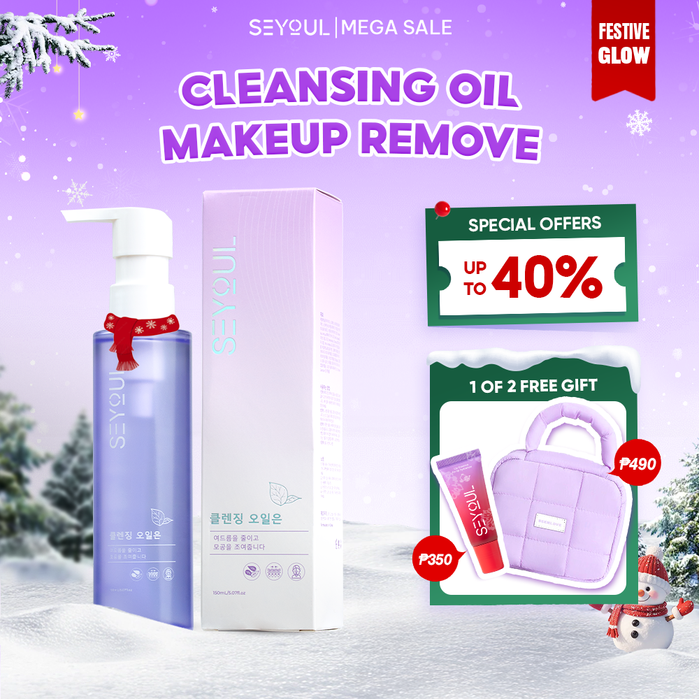 Cleansing Oil 150ml