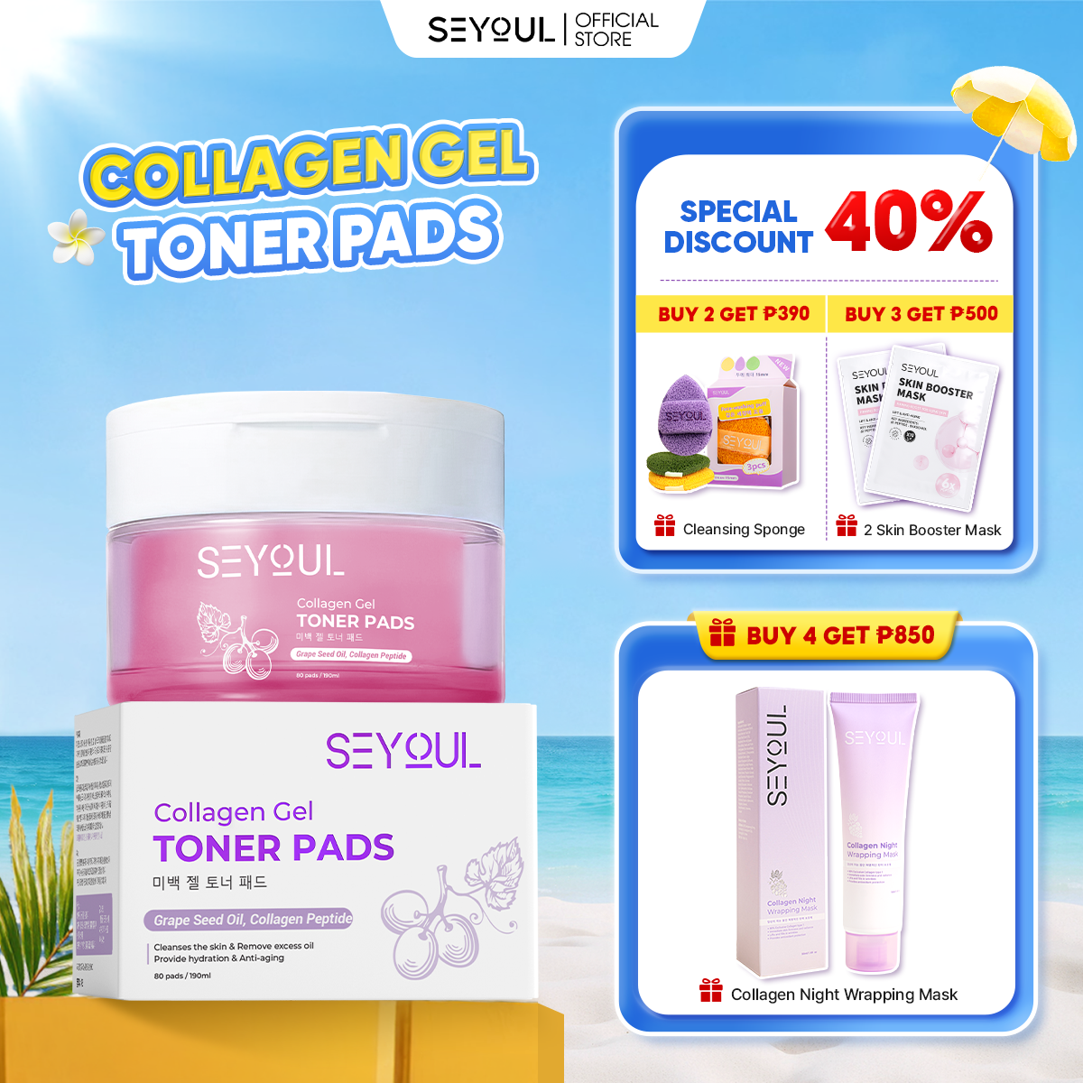 Collagen Gel - Toner Pads