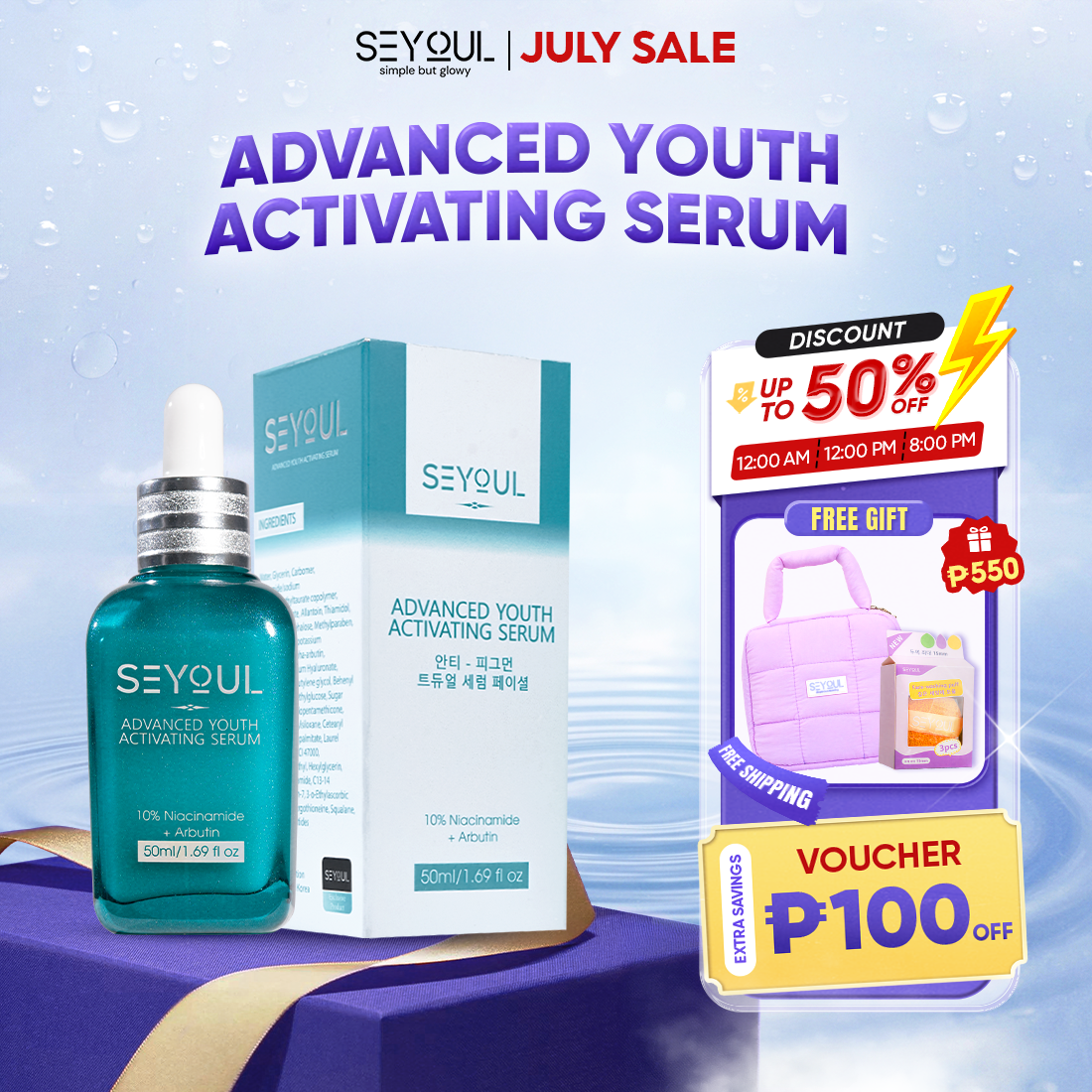 Advanced Youth Serum
