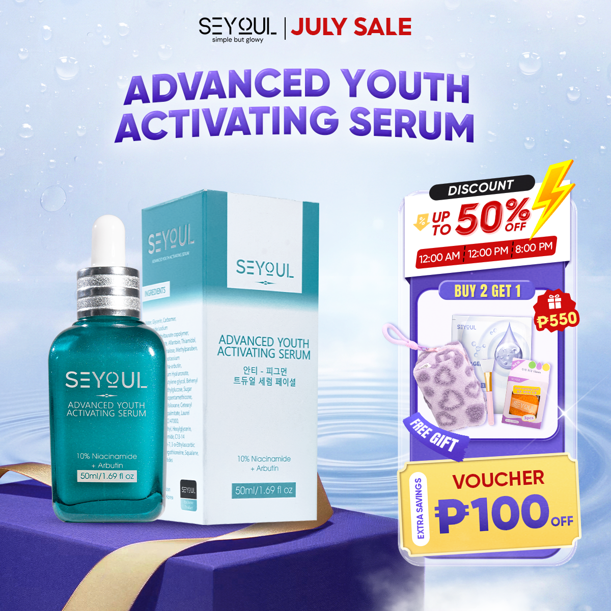 Advanced Youth Serum