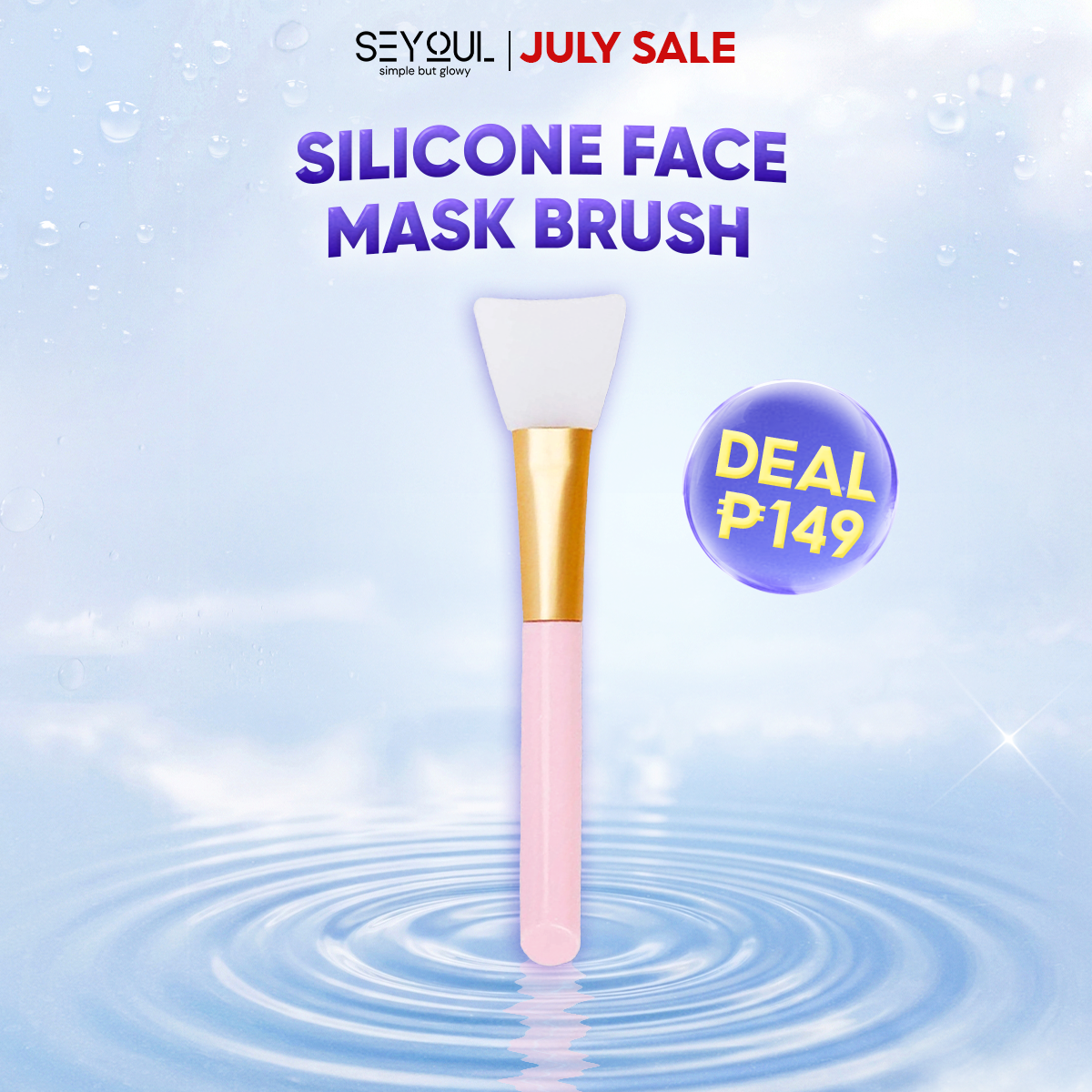 Silicone Face Mask Brush