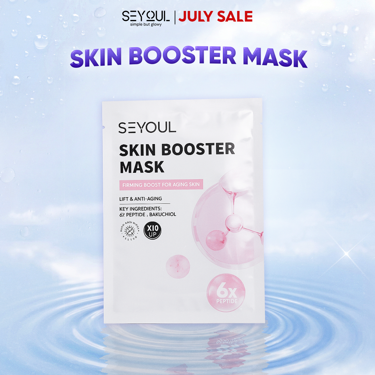 Skin Booster Mask SEYOUL