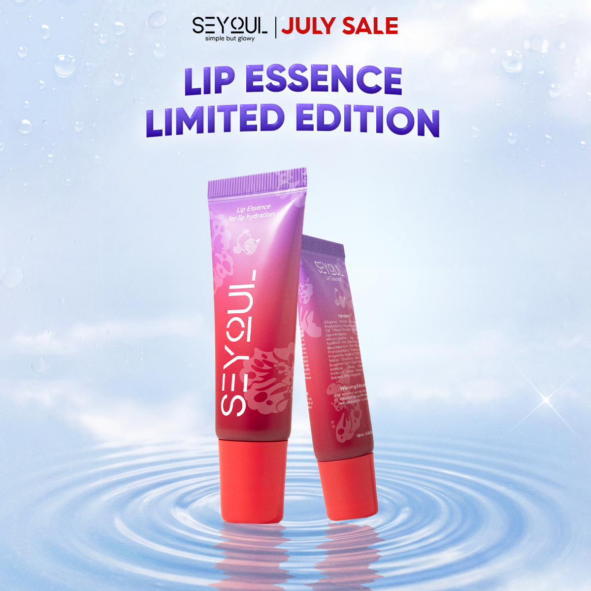 Lip Essence Limited Edition