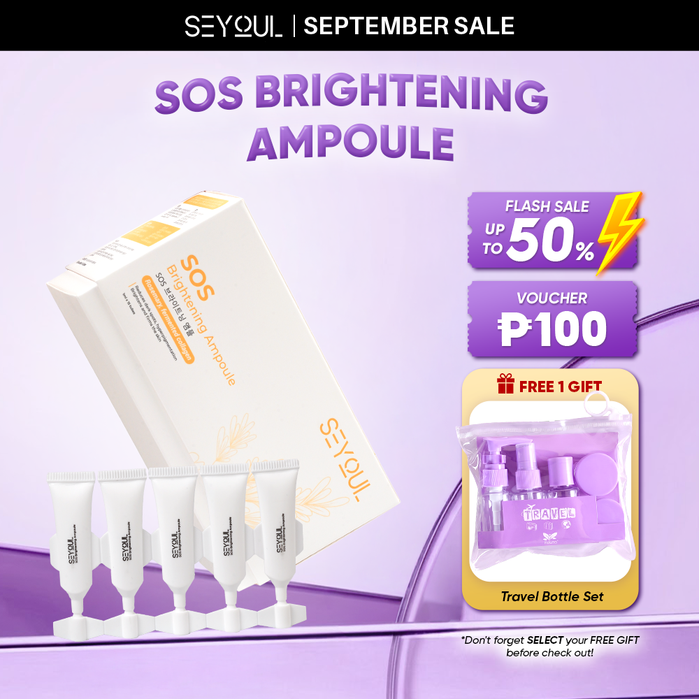 SOS Brightening Ampoule (v3)