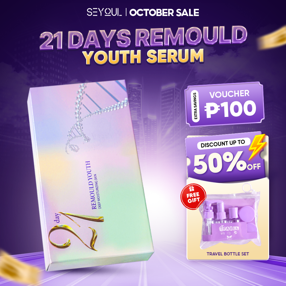 21 Days Skin Essence (V3)