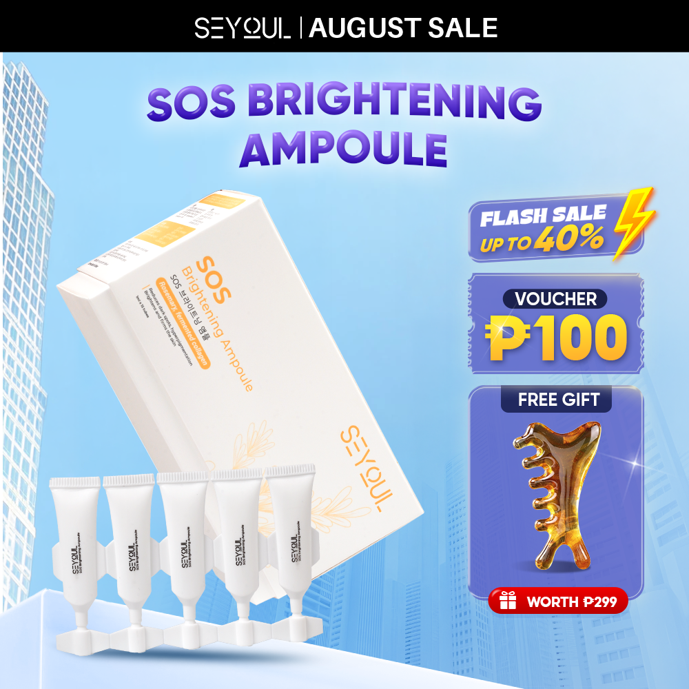 SOS Brightening Ampoule (v3)